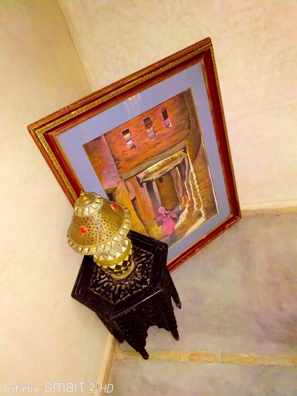 Amanouz 2*
