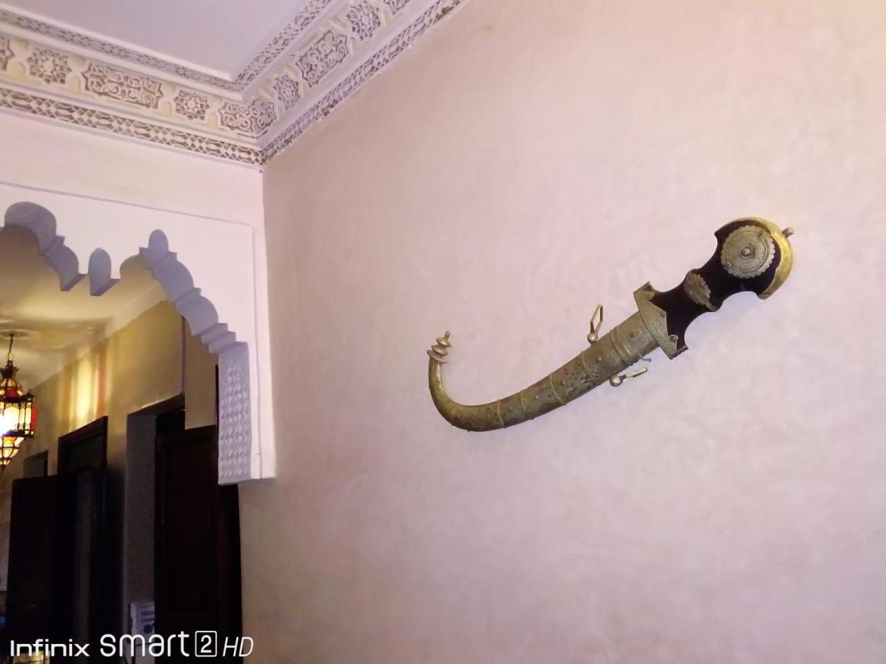 Riad Amanouz Marrakesh